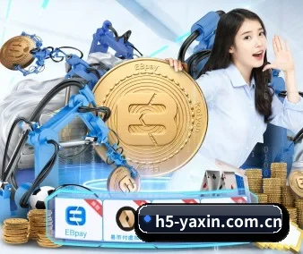 亚新体育 APP 界面