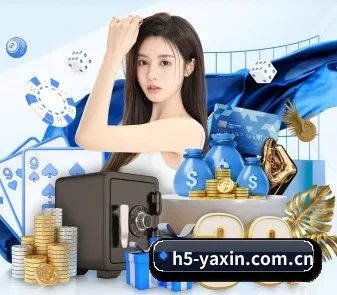 赛事日历订阅服务